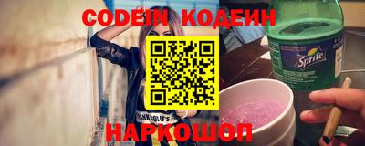 мяу мяу мука Берёзовский