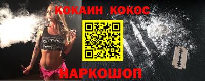 мяу мяу мука Берёзовский