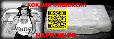 Альфа ПВП Бийск