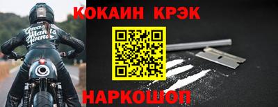 мяу мяу мука Берёзовский