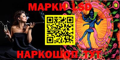 мяу мяу мука Берёзовский