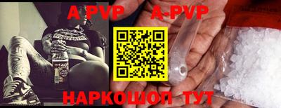 мяу мяу мука Берёзовский