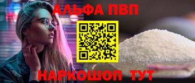 мяу мяу мука Берёзовский