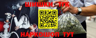 Альфа ПВП Бийск