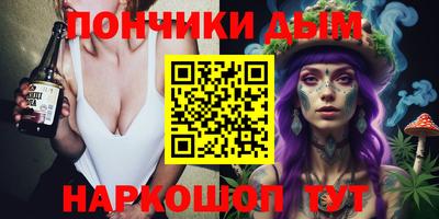 мяу мяу мука Берёзовский
