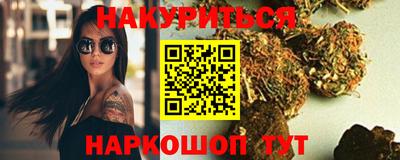 мяу мяу мука Берёзовский