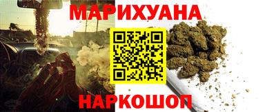 прущие крисы Беслан