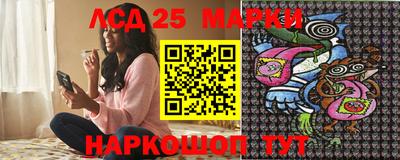 мяу мяу мука Берёзовский