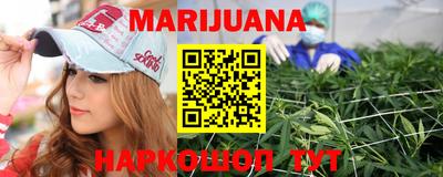 мяу мяу мука Берёзовский