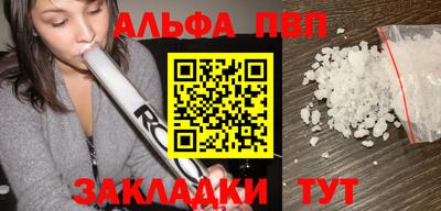 мяу мяу мука Берёзовский