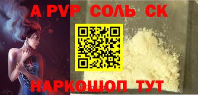 мяу мяу мука Берёзовский