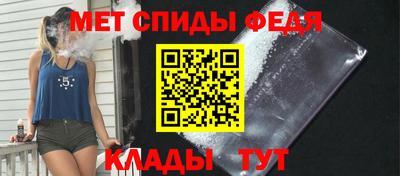 прущие крисы Беслан