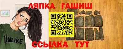 мяу мяу мука Берёзовский