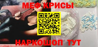 Альфа ПВП Бийск