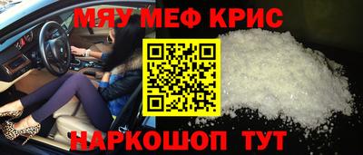 Альфа ПВП Бийск